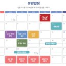 여의경로당 이미지