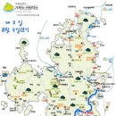 거제민속자료관 이미지