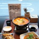 이찌방 이미지