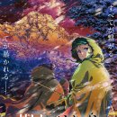 상인동서 | [약사의 혼잣말 2기] 16화 리뷰