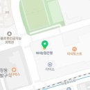 이디야커피창동하나로마트점 이미지