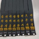 경희대 국가대표 탑태권도 이미지