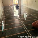 안성콘테이너 이미지