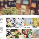 페어리버블 이미지