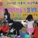 동트는마을 이미지