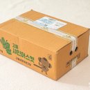 천상의포도농원