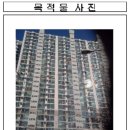 사하구 하신중앙로 이미지