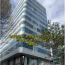 학산 공인중개사사무소 이미지