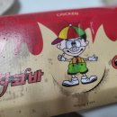 지코바(반석점)