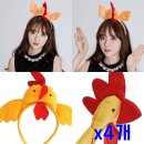 꼬꼬파티 쇼핑하우