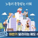 영빈통상 이미지