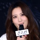 수현환경 이미지