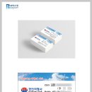 현진여행사 - 안산시 상록구 본삼로 38 | 현진여행사