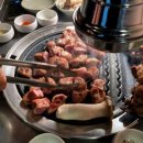땅코참숯구이강남역