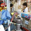 성운약국 이미지