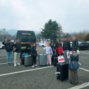 유성대로(유성-37) | 인천공항에서 대전 택시 예약 | 단체 이용 후기 및 요금