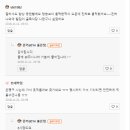 돈까스집 이미지