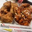 호식이두마리치킨어양부송점 | 익산 호식이두마리치킨 어양부송점 (타코마요 한마리+한마리) 25,000원
