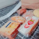 파리바게뜨 안성중앙대점