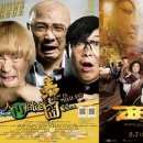 서유산업 이미지