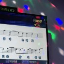 엔젤스코인노래연습장 남부터미널점 이미지