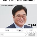 모닝건설 이미지