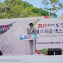 보성메디케어 이미지