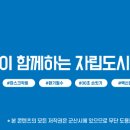 플로체 디자인 랩 이미지