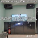 세림 노래연습장 이미지