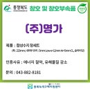 (주)한솔에이치더블유디 네이버블로그