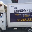 바른광고 - 평택시 안현로 465 | 바른광고