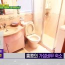 나래투어 - 중구 국채보상로 655 | 나래투어