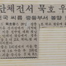 012-2 이미지