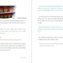 엄마손초마늘 네이버블로그