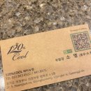 스타일링의 행복, 의정부미용실 120%Cool 에비뉴점에서의 변신 후기