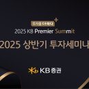 더하다 이미지