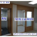 보라빌라 이미지