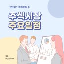 (주)금호통상 이미지