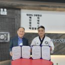 히어로 태권도장 이미지