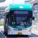 본오중학교정문 이미지