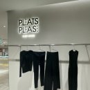 롯데광주플리츠플리즈