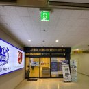 서울에스마취통증의학과의원 이미지