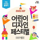 디자인 이미지 뉴스1
