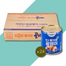 신라에스지(주) 부산공장