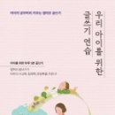 아이에잇 네이버블로그