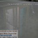 영진광택 이미지