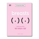시그마북스