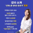 앨고 스튜디오