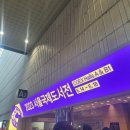 [06.15] 책향수 덕후가 될뻔한 사연 ｜ 2023 서울국제도서전