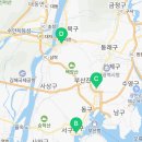 화이트이김해치과의원 이미지